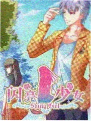 私人影院大全 亲子观影角低高度画面与软垫排