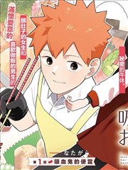 私人影院大全 第05期 长距离线材与独立供电